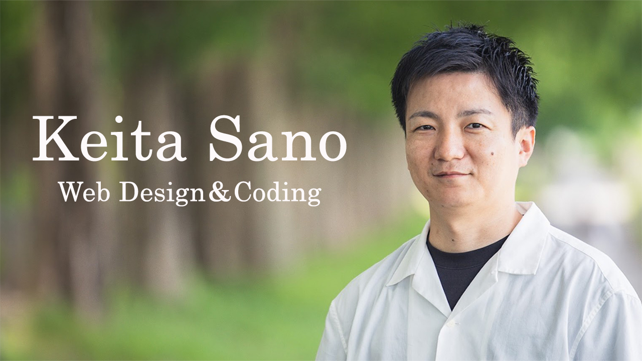 メインビジュアル